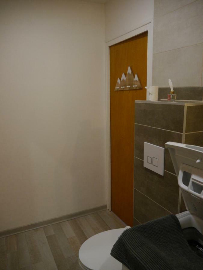 Studio Cosy Le Royal Ski 3 Vallees 布里德莱班 外观 照片